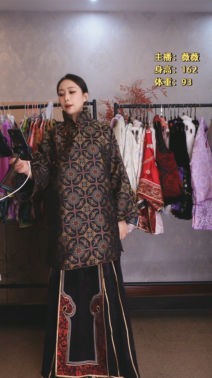 宋锦凤仙领棉服    