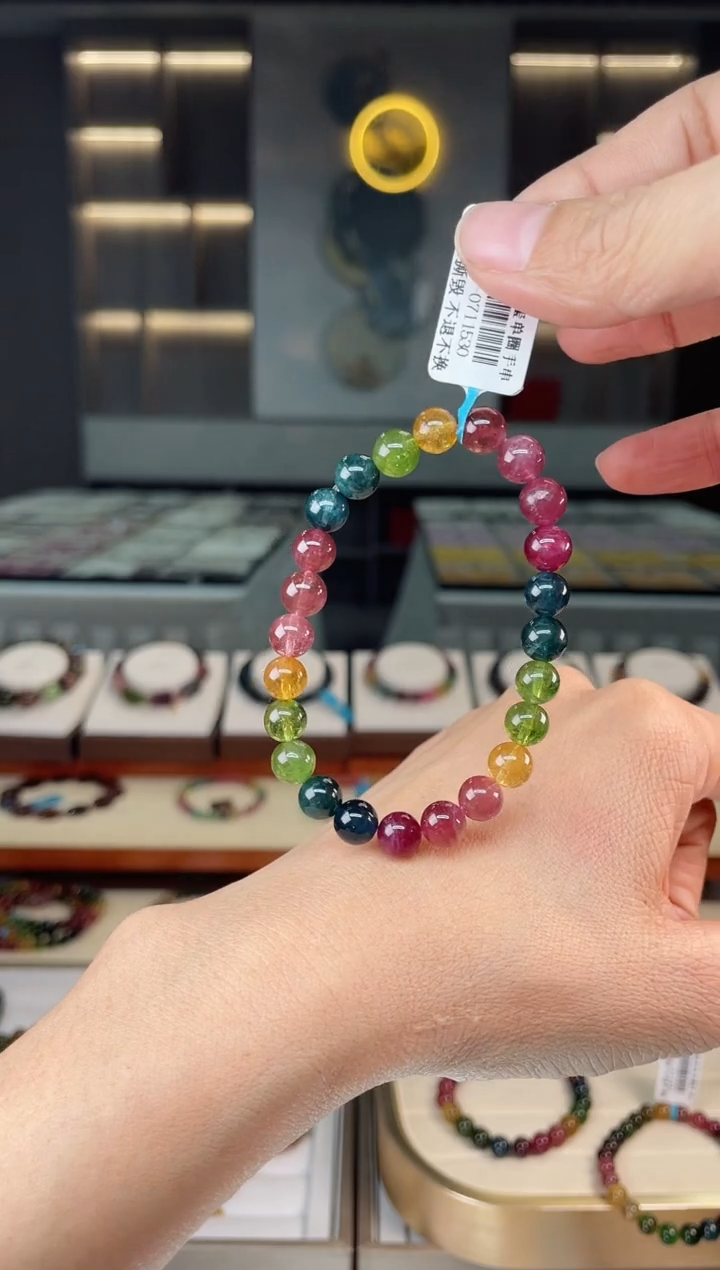 【闪购商品】碧玺单圈手串未镶嵌（多样性发一条）Q