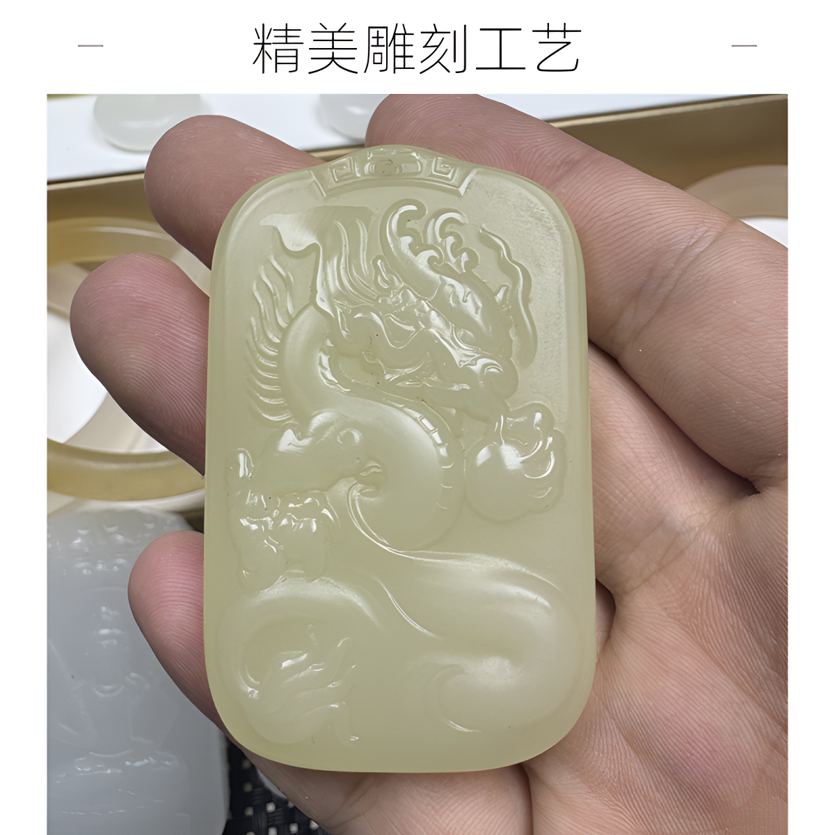 非金属大理石吊坠 龙牌子双面雕刻男女款吉祥平安玉佩挂件