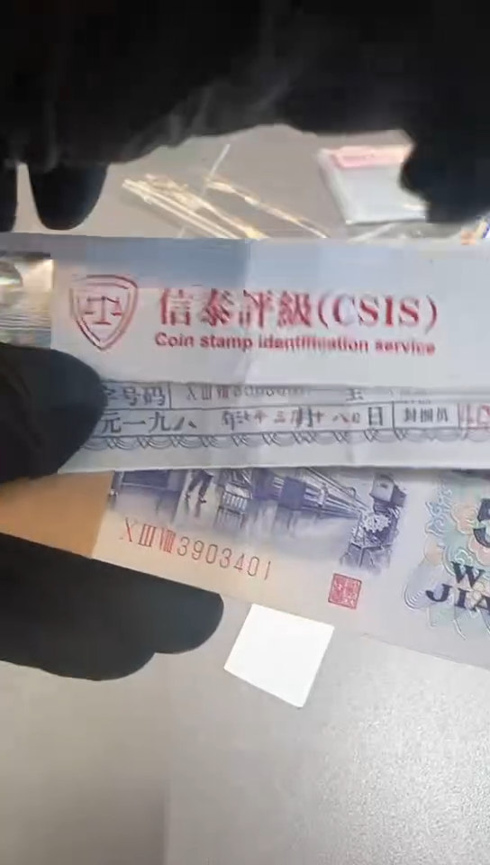 【闪购商品】长码光辉3401刀。。。。。。