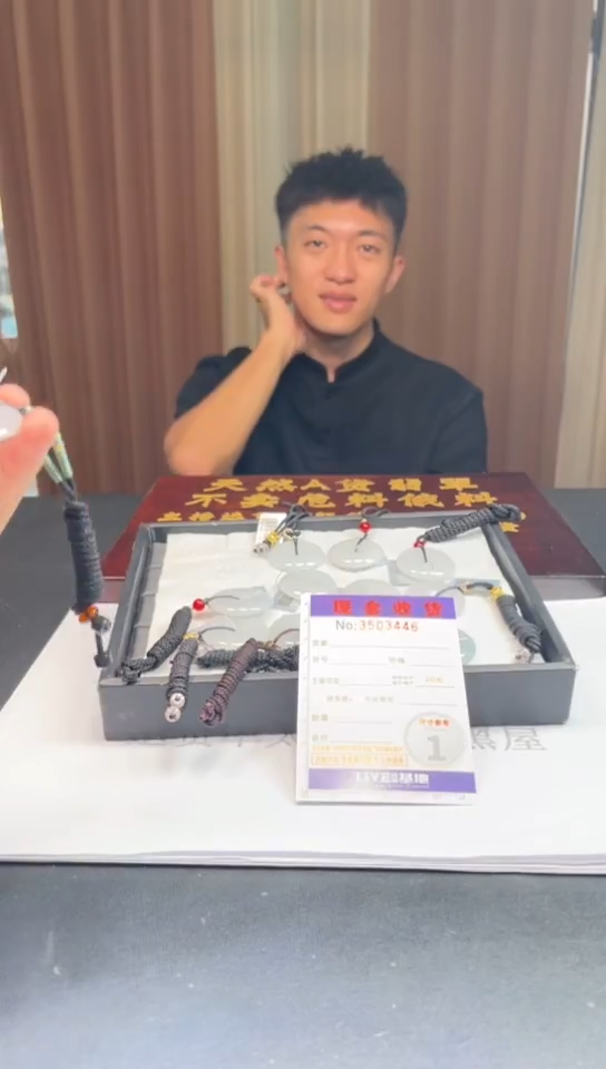 未镶嵌定制翡翠未抛光毛货多样性发其一拍一发一3446