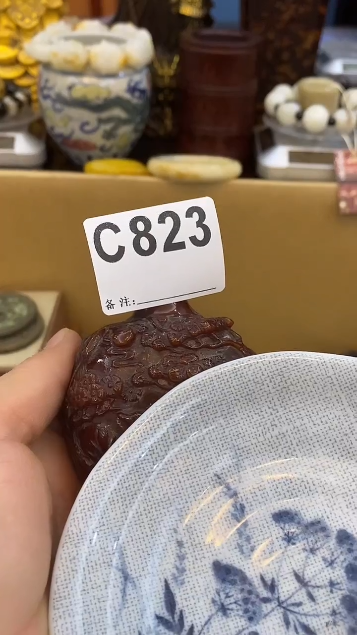 瓷片T***i瓷瓷瓷瓷瓷瓷瓷瓷