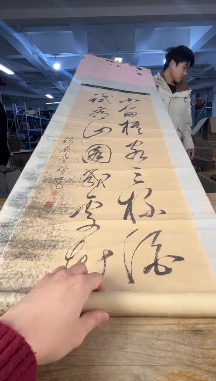 绿泥满18包邮 需讲解请先加车