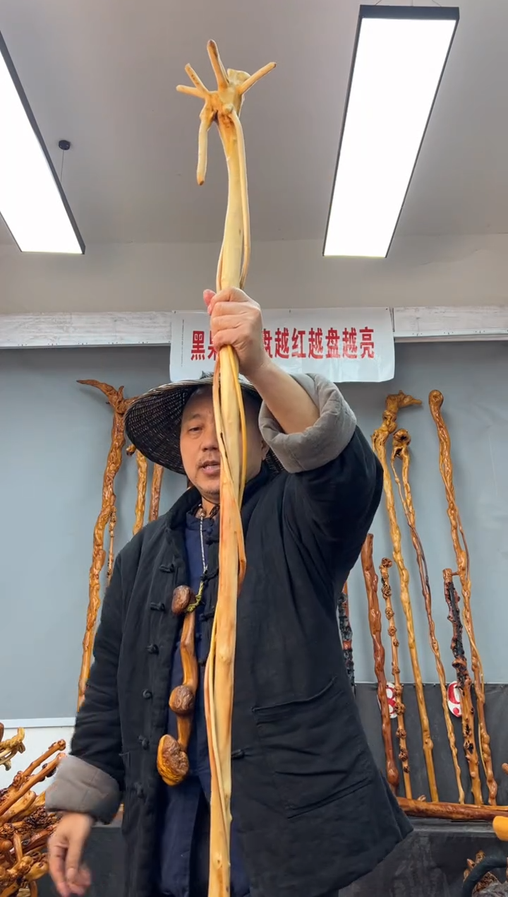 【闪购商品】黑果木其他黑果木800