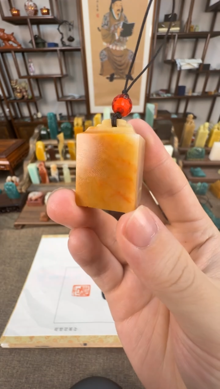 【闪购商品】寿山石印石编号编号A844