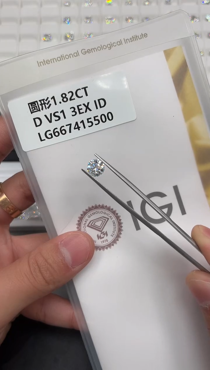 【闪购商品】合成钻石裸石未镶嵌667415500