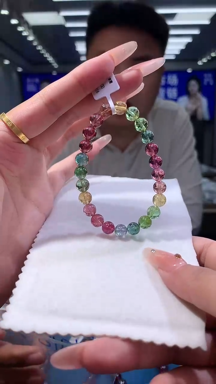手链未镶嵌碧玺艳丽色标碧玺单圈7D  (多样性发一)