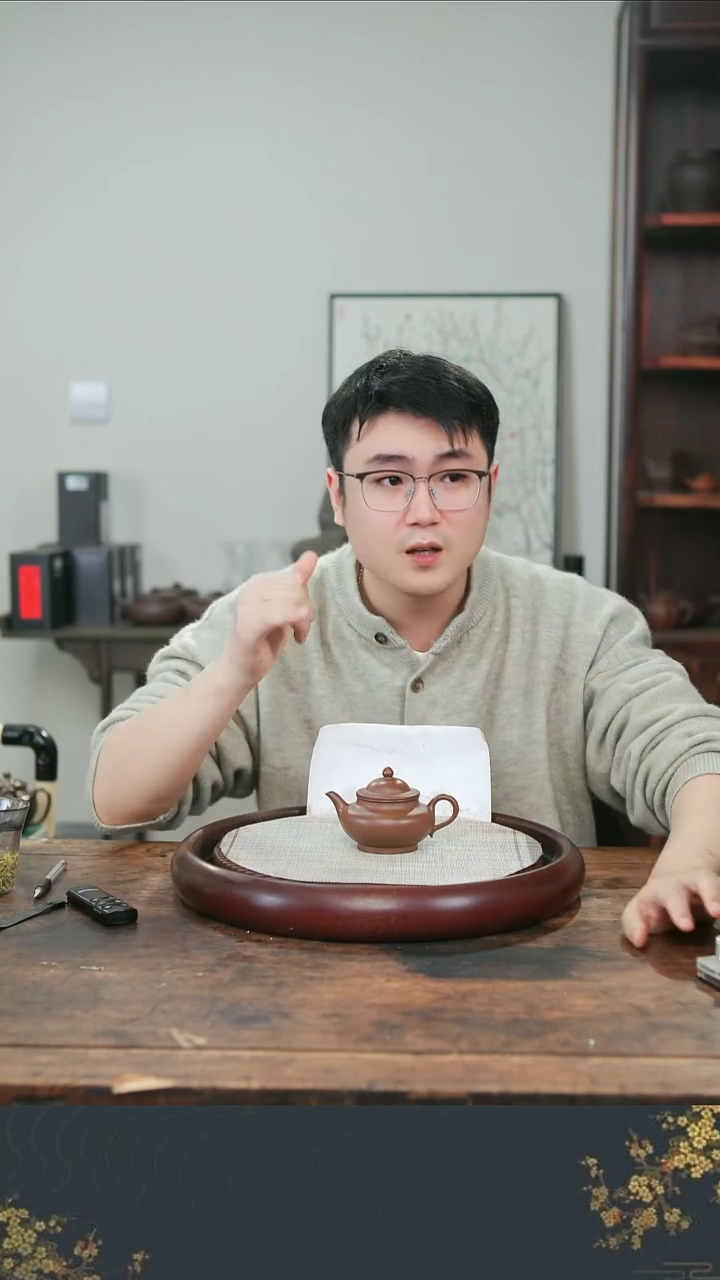 茶壶紫砂煜品紫砂8