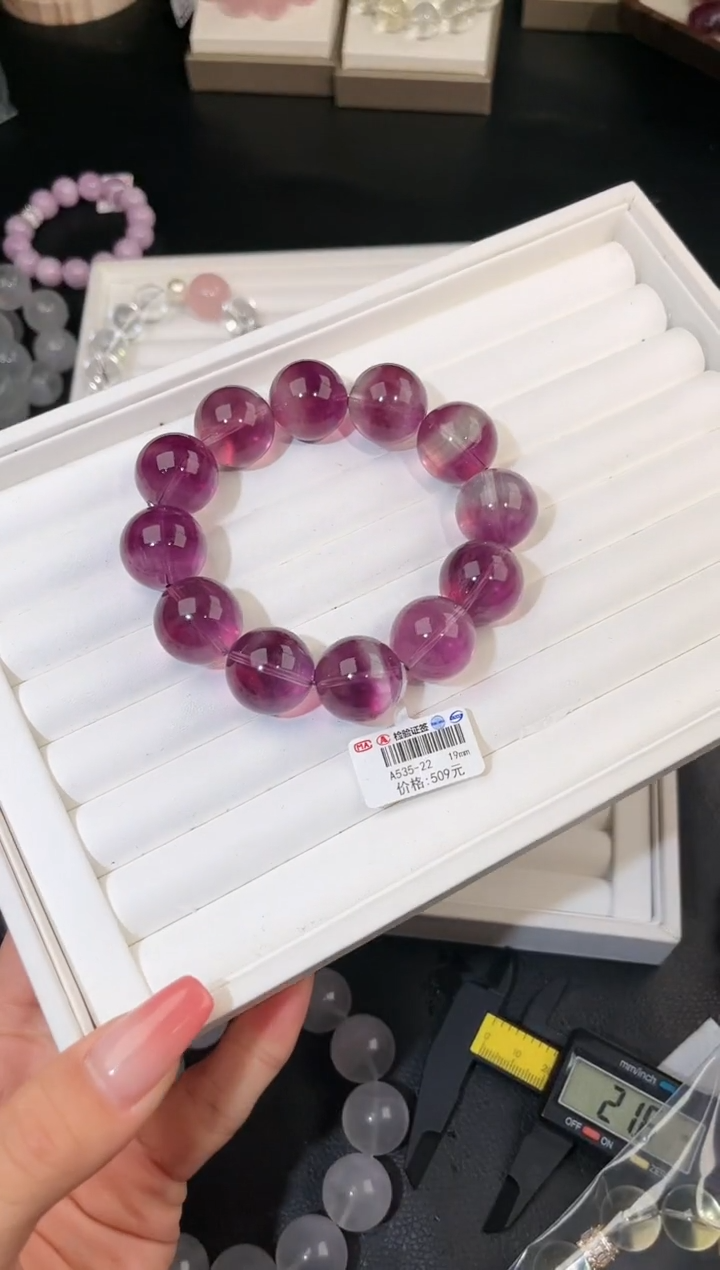 手链未镶嵌萤石多样性发一紫萤石19mm