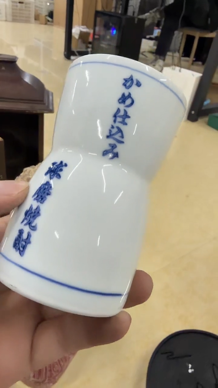 茶具...........