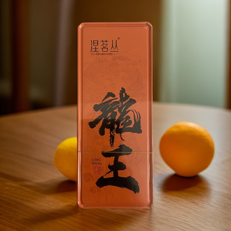 【涅茗丛】龙王 品鉴 武夷岩茶