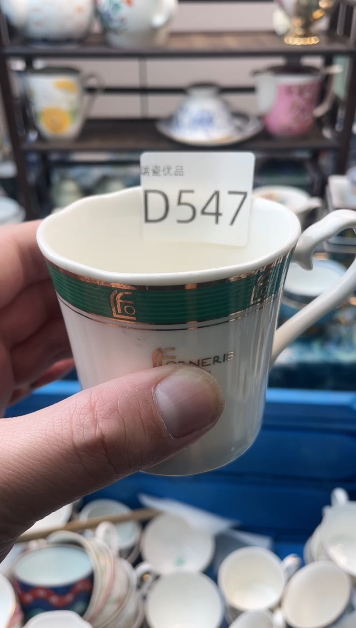 W****漾瑞瓷甄选瓷器18包邮D547