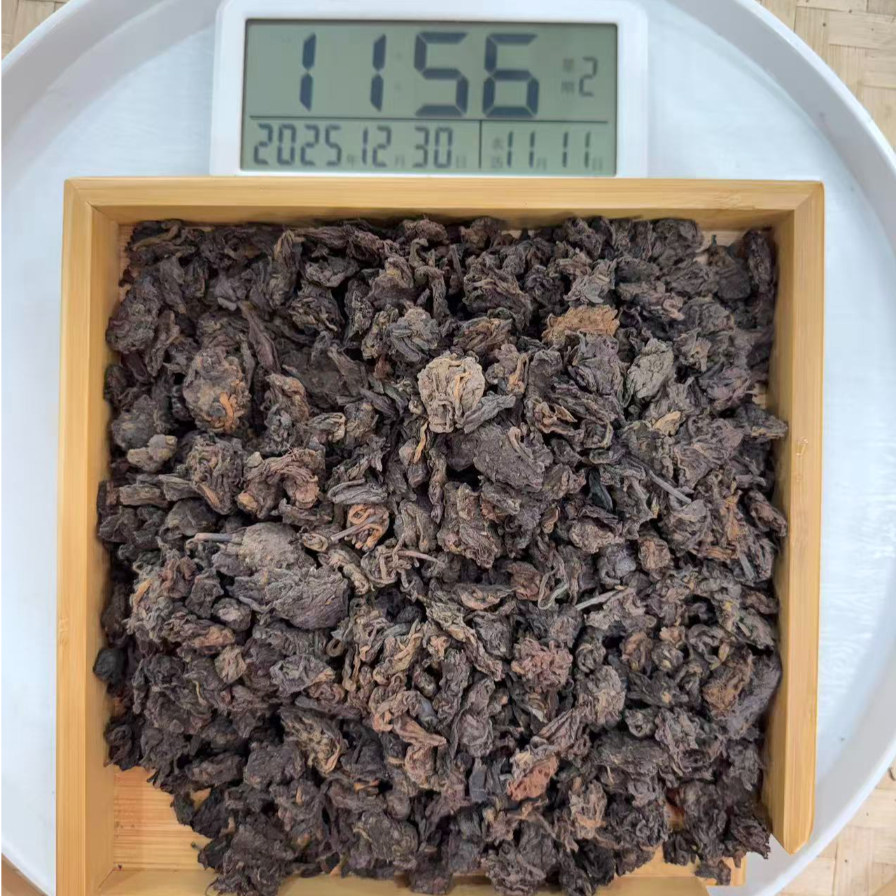 司丽严选-825号2012年易武荒山紫芽老茶头熟茶散茶-12-30