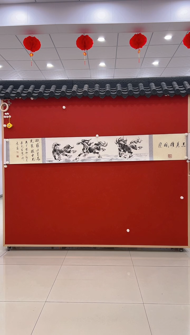 【闪购商品】书法       长卷