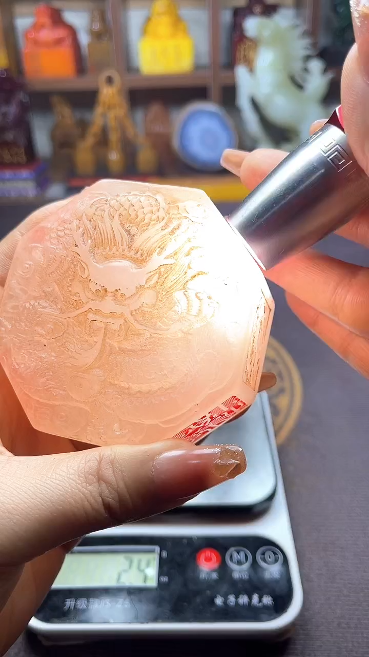 【闪购商品】寿山石印石纯天然篆刻石料