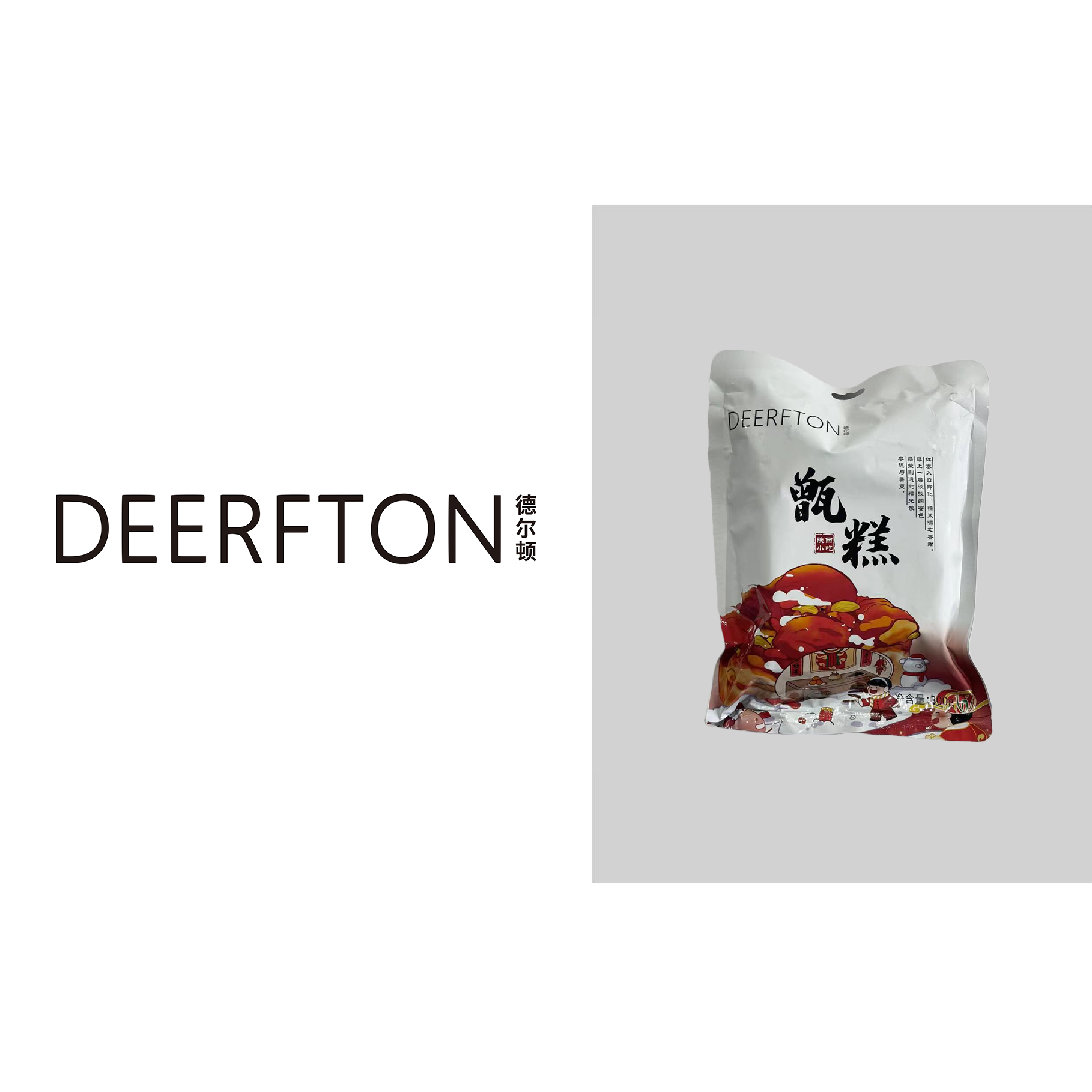 A10000陕西小吃甑糕（4个）