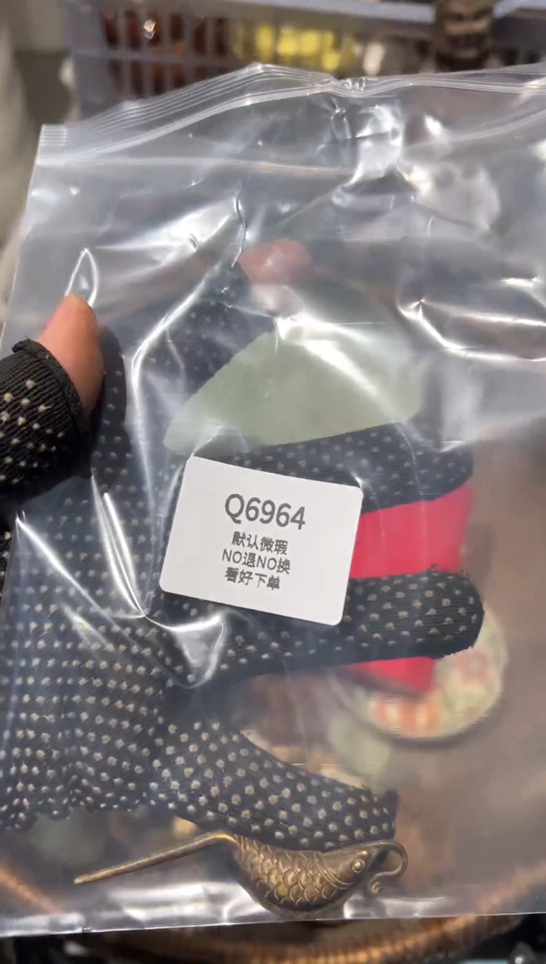 九**沈秒拍秒付闪购链接