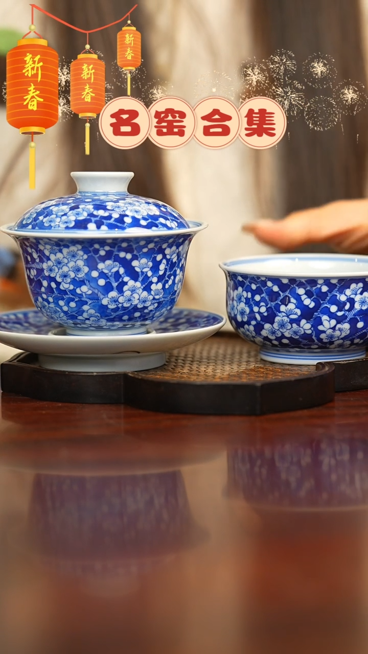 【闪购商品】瓷瓷瓷瓷瓷瓷瓷瓷