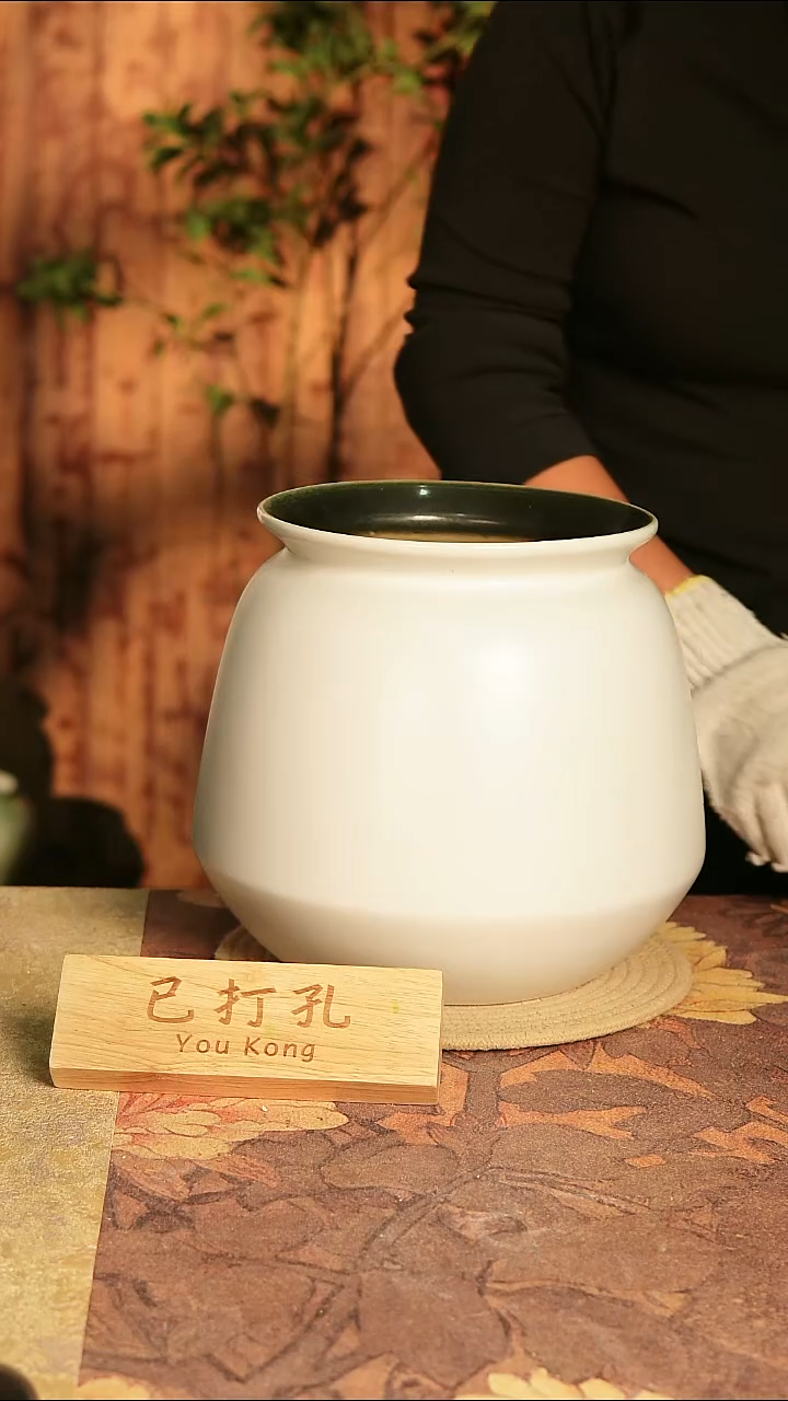 陶15-52高度25口径18已打孔