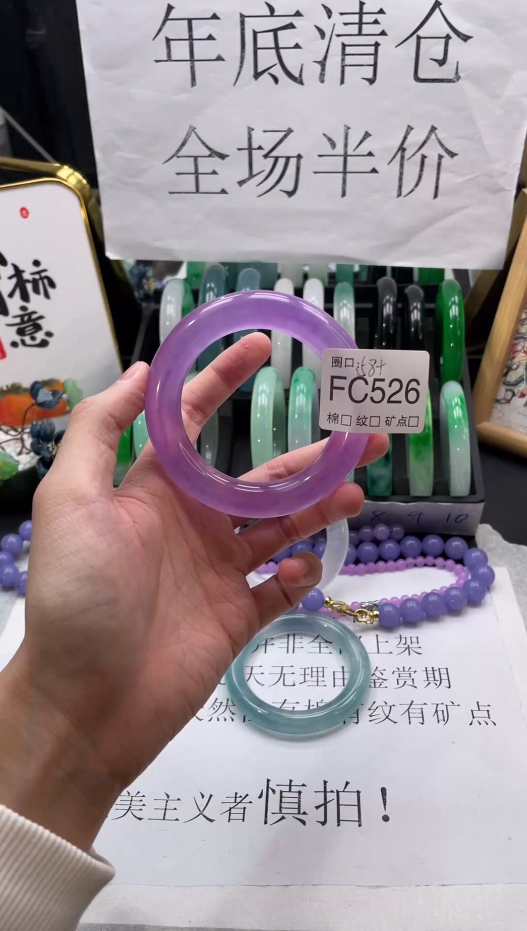 小**姐郭子 腕上生花精品手镯526