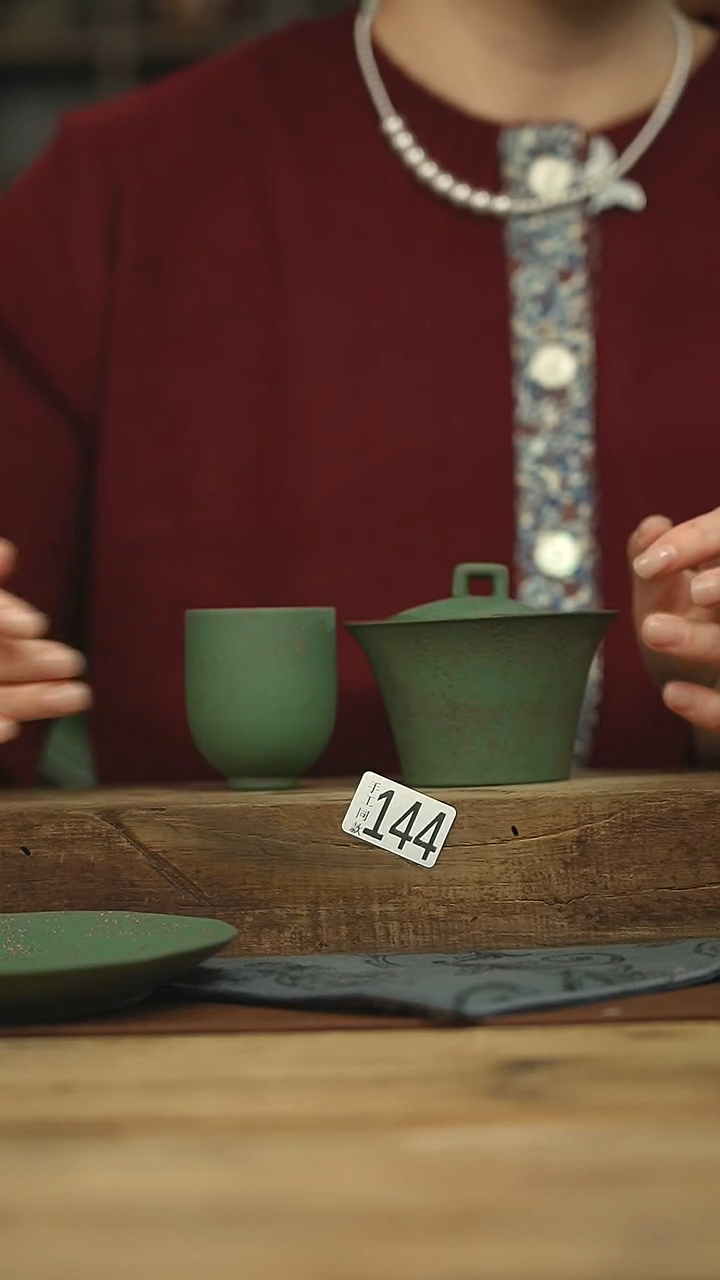 设计师手作款 苔藓绿系列盖碗+杯