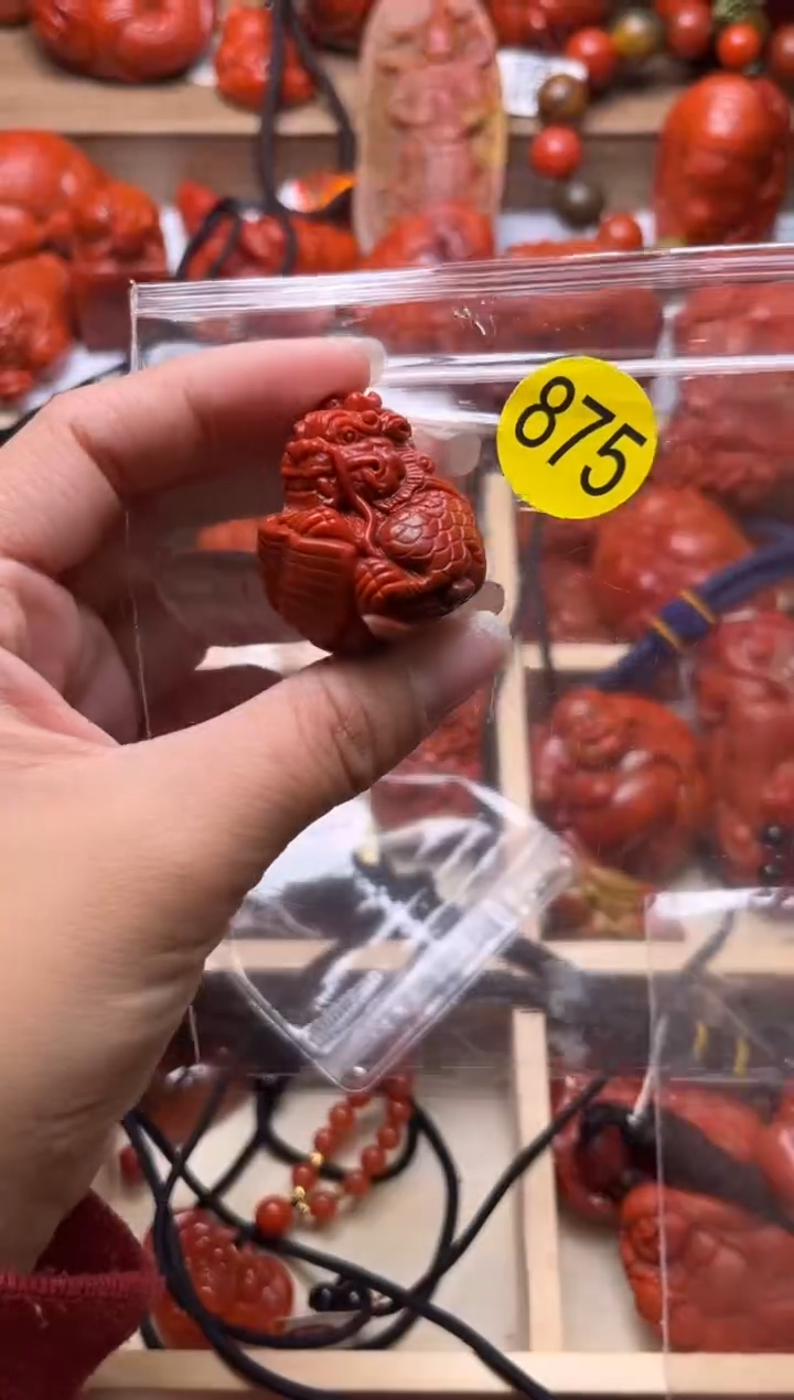 【闪购商品】南红玛瑙珠宝奇石未镶嵌875-打孔发货