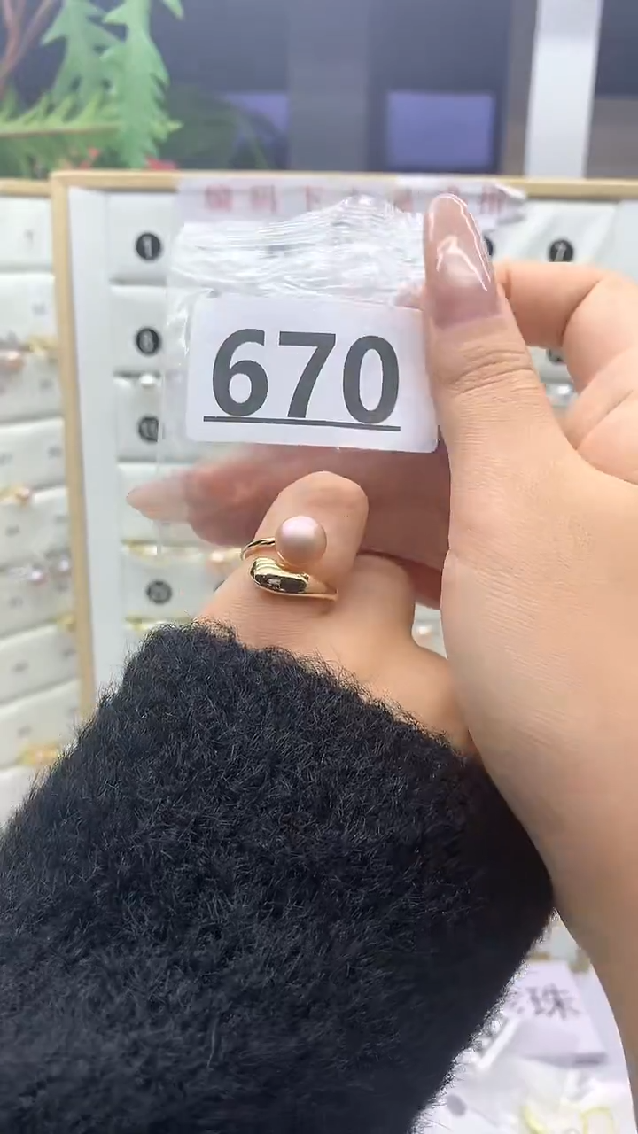 合金珠宝奇石淡水珍珠670