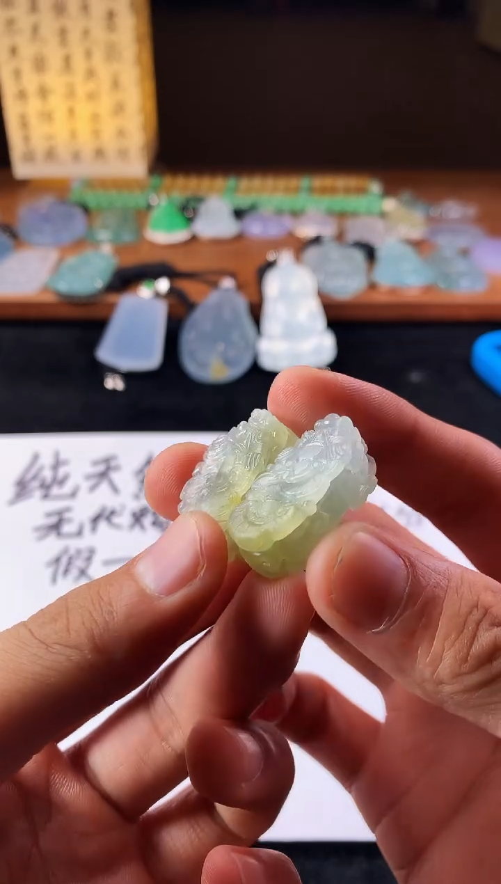 定制翡翠未镶嵌比****m4092毛货不退不换