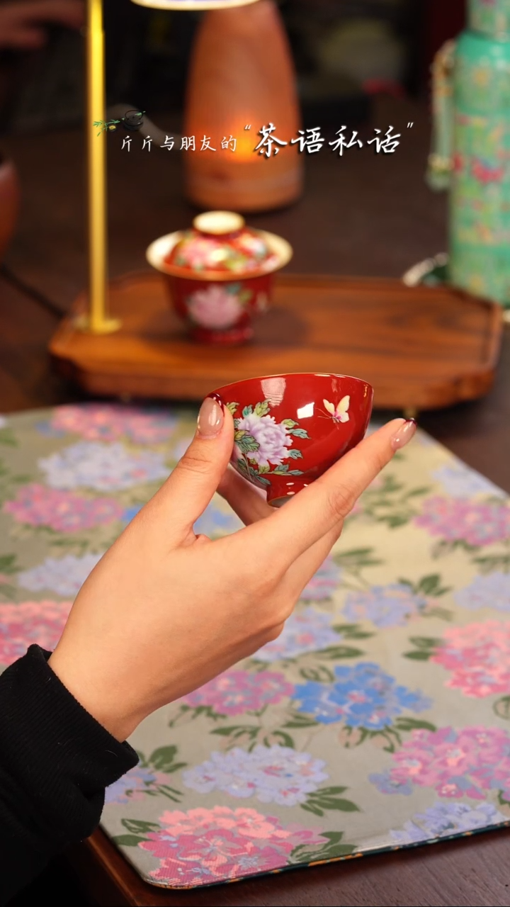 【闪购商品】灵玺贡坊   红地  牡丹   单杯