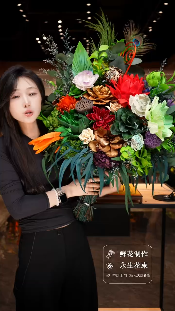 琉璃手工艺品手工花器花束空运包邮送货上门-以图片为准    