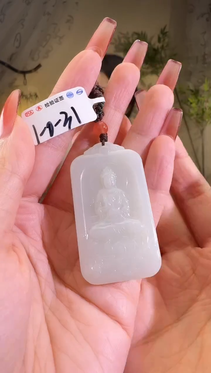 【闪购商品】和田玉颈饰未镶嵌1-0-31