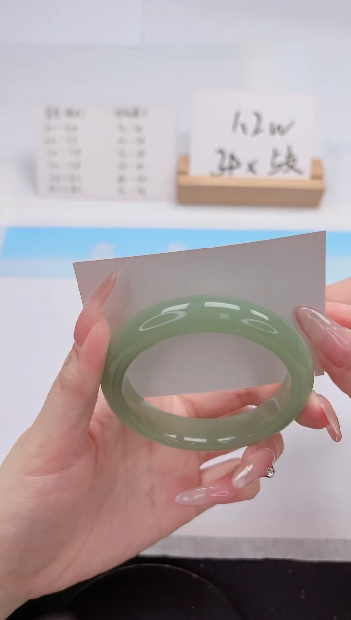 【闪购商品】石英质玉手镯未镶嵌249-55.7