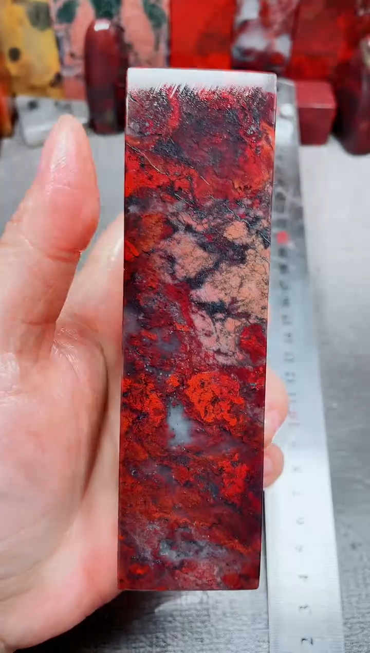 桂林鸡血玉素章--25