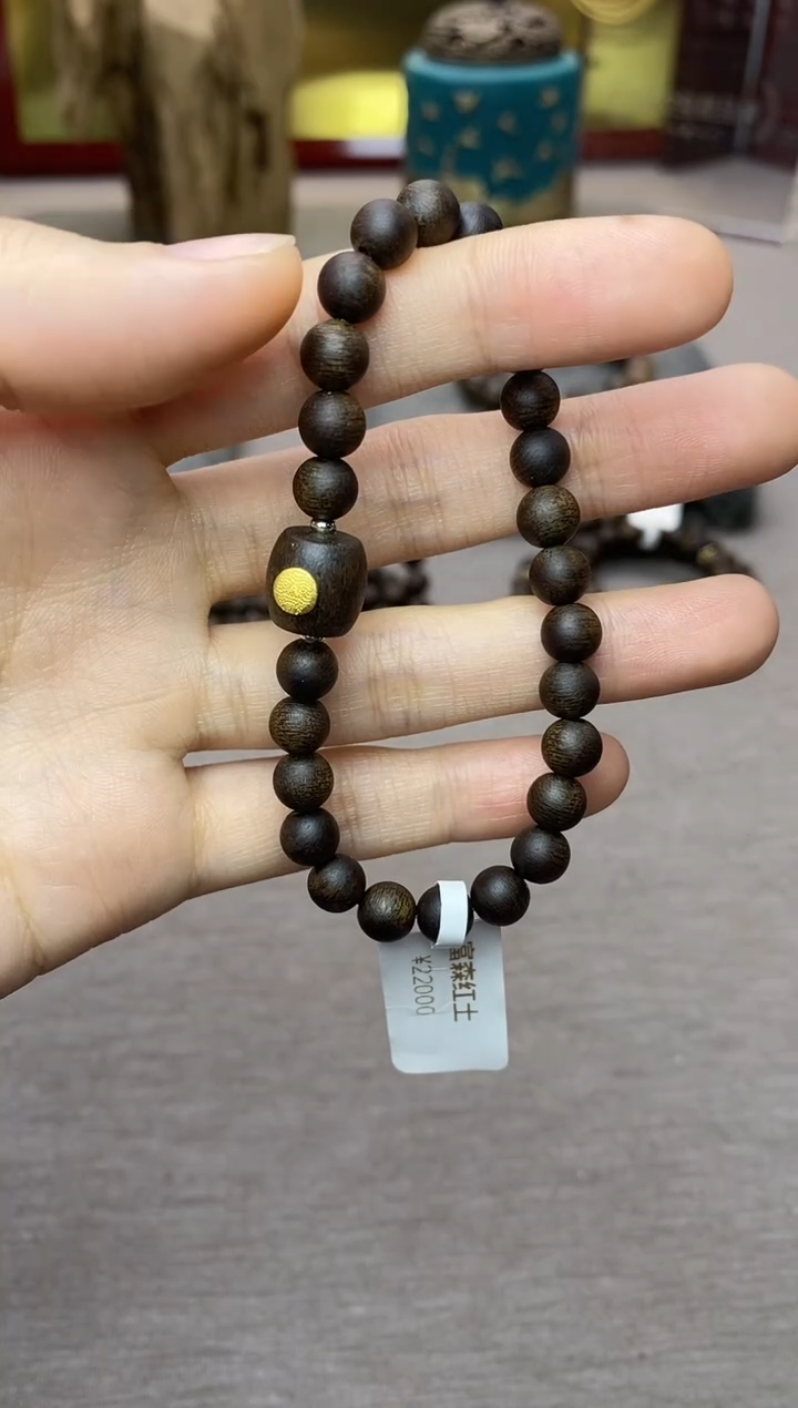 【闪购商品】沉香手串富森红土0.6单圈沉水设计