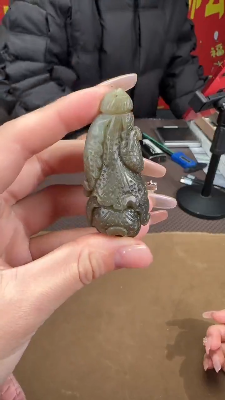 【闪购商品】和田玉吊坠未镶嵌吊坠