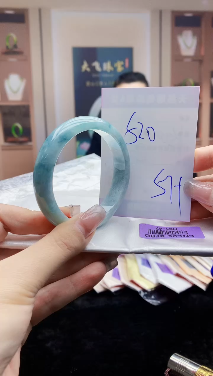 【闪购商品】翡翠手镯未镶嵌    H81-47