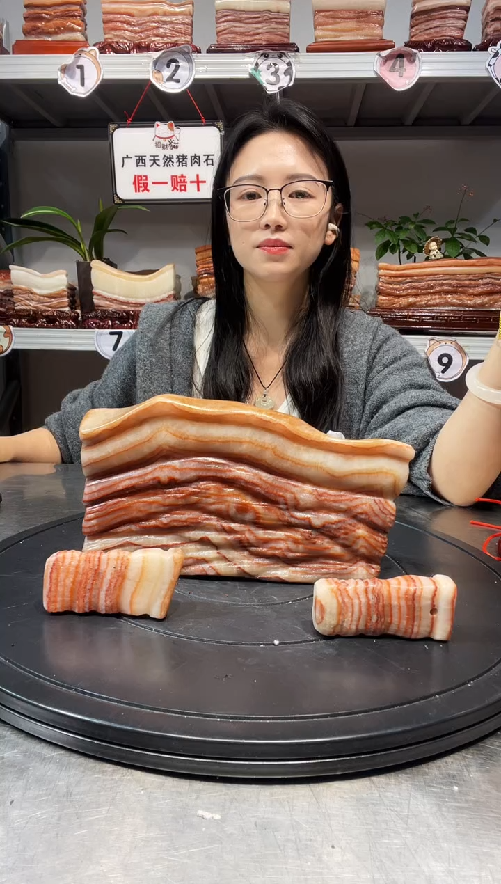石材破*条天然石材柳州猪肉石22-12-3