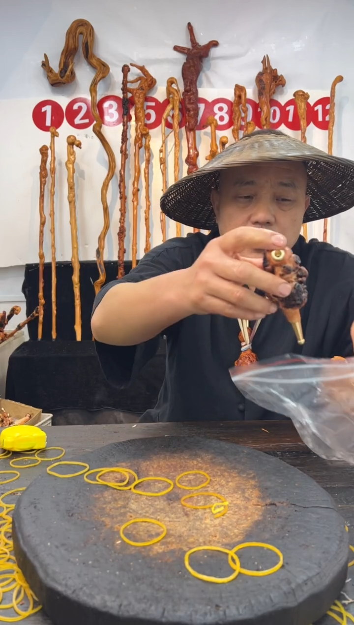 黑果木其他黑果木689