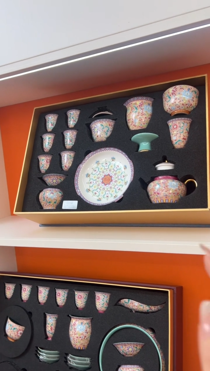 【闪购商品】瓷片小乔闪电购链接
