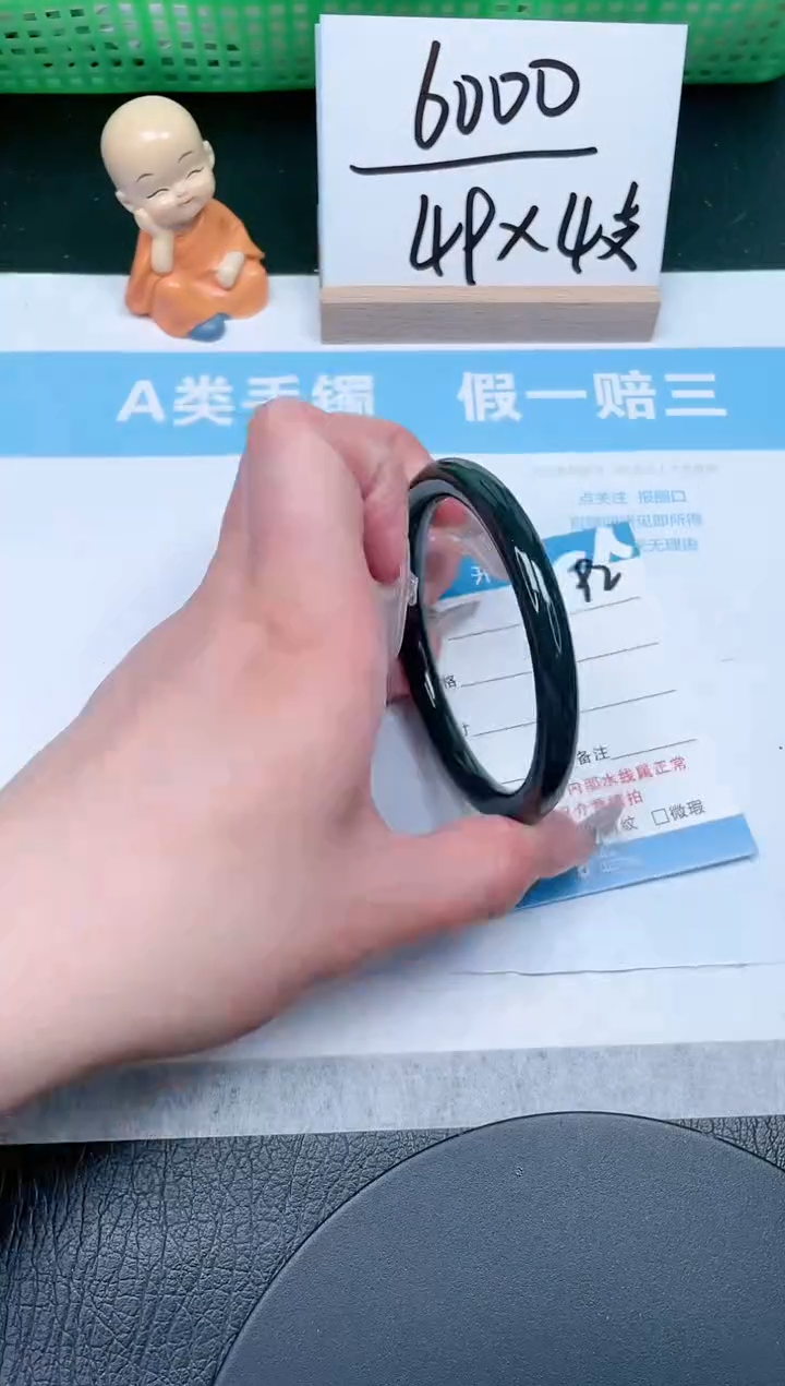 【闪购商品】和田玉手镯未镶嵌92-59