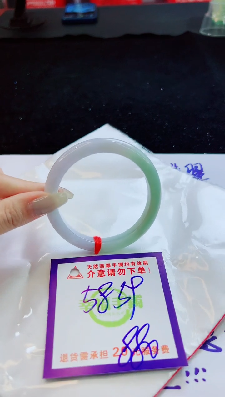 翡翠手镯未镶嵌天然缅甸A货！A货！A货！A货！A货！