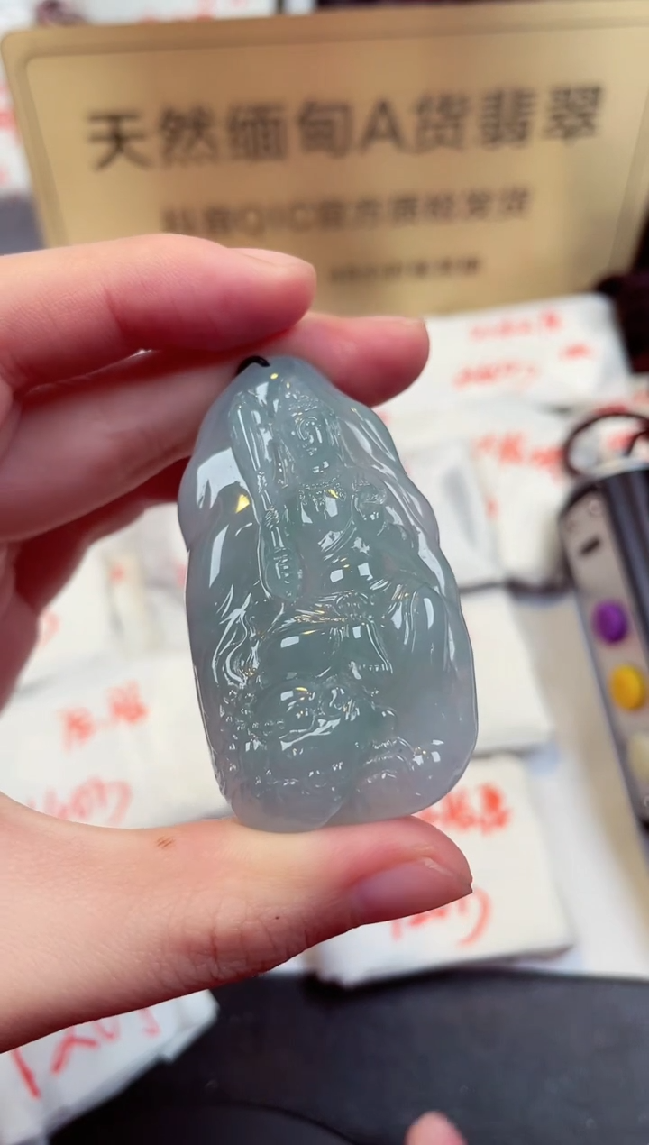 【闪购商品】翡翠颈饰未镶嵌天然缅甸翡翠A货