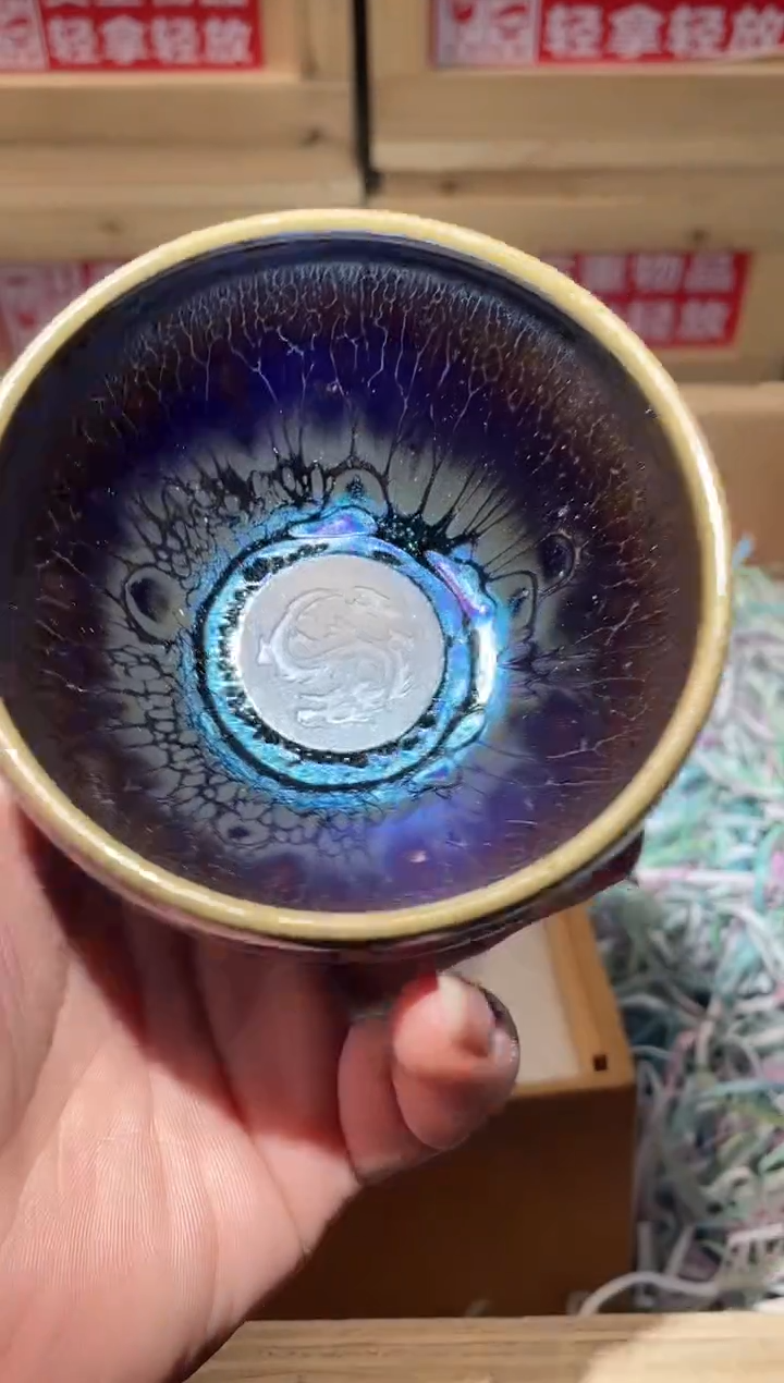 茶盏云飞高端茶器主人杯