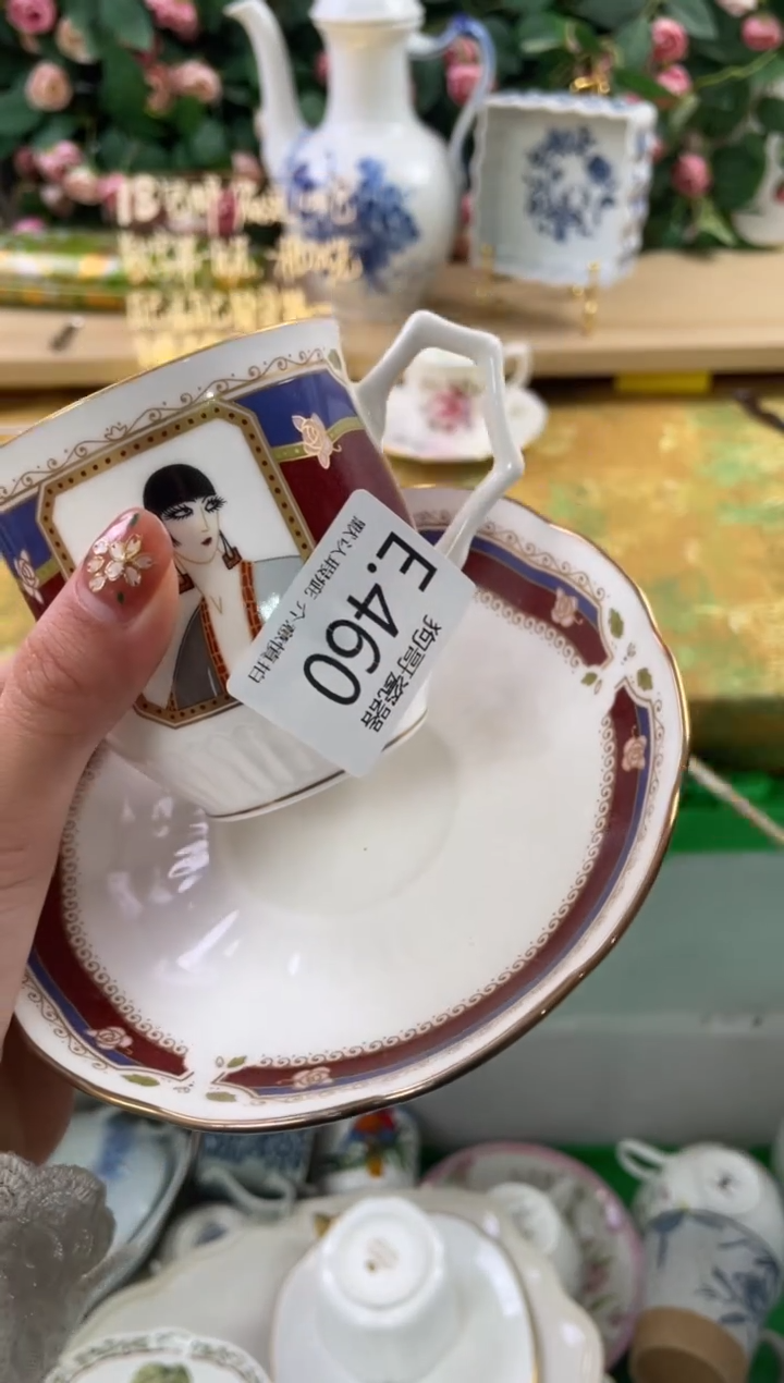 瓷片小*家460狗哥瓷器直播间111