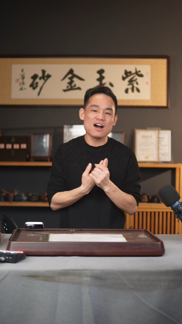 【闪购商品】紫砂茶壶zzzzzzzzzzzzzzzzzzz