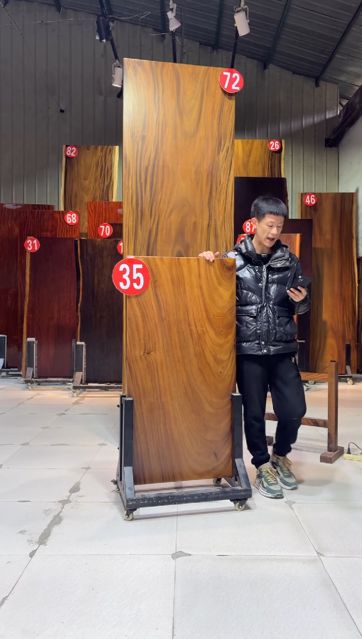 【闪购商品】木胡桃木尺寸；120*60*6