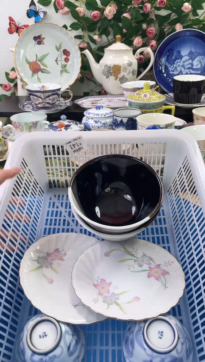 【闪购商品】瓷片143海外中古回流瓷器 默认瑕疵慎拍