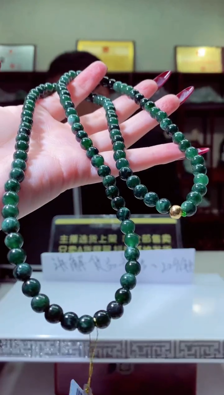 【闪购商品】定制翡翠未镶嵌闪购毛货链接ZXS117