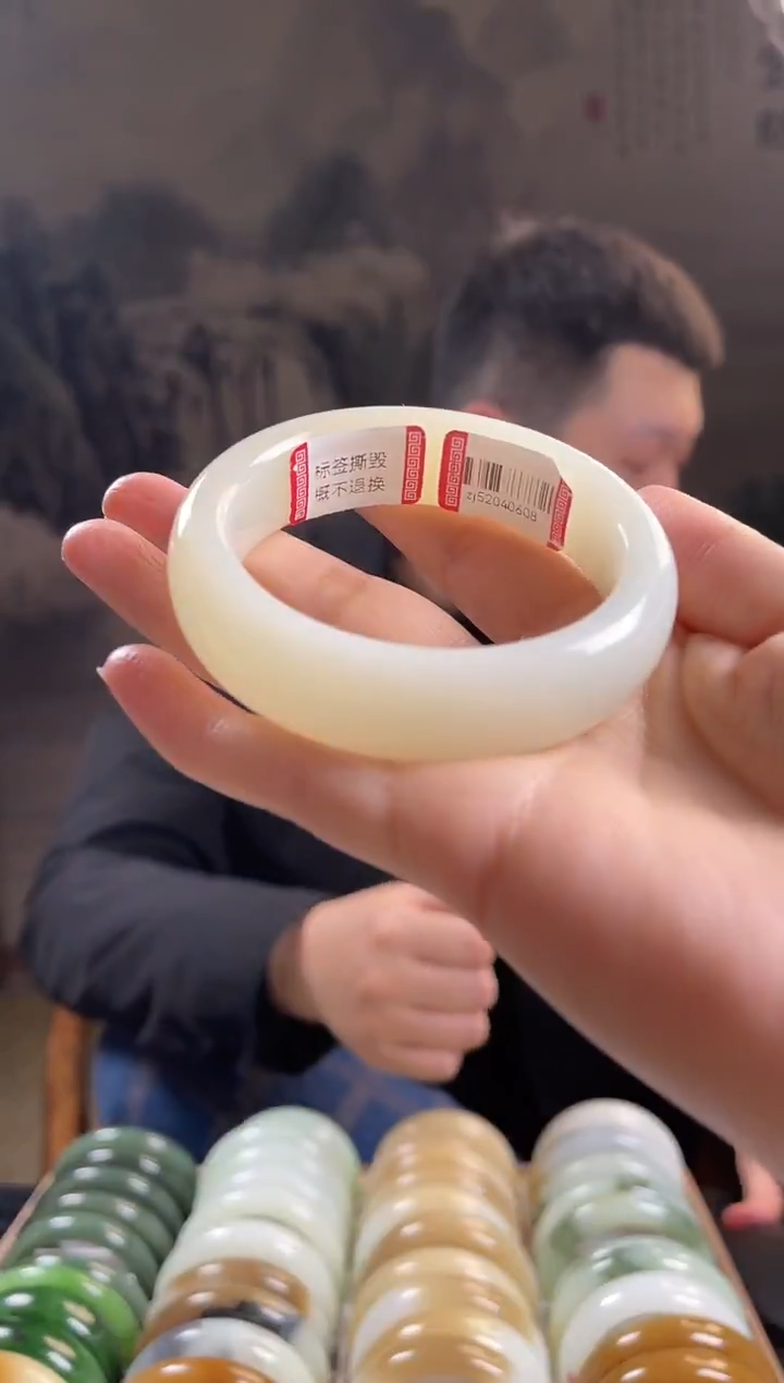 未镶嵌手镯和田玉57圈口0608