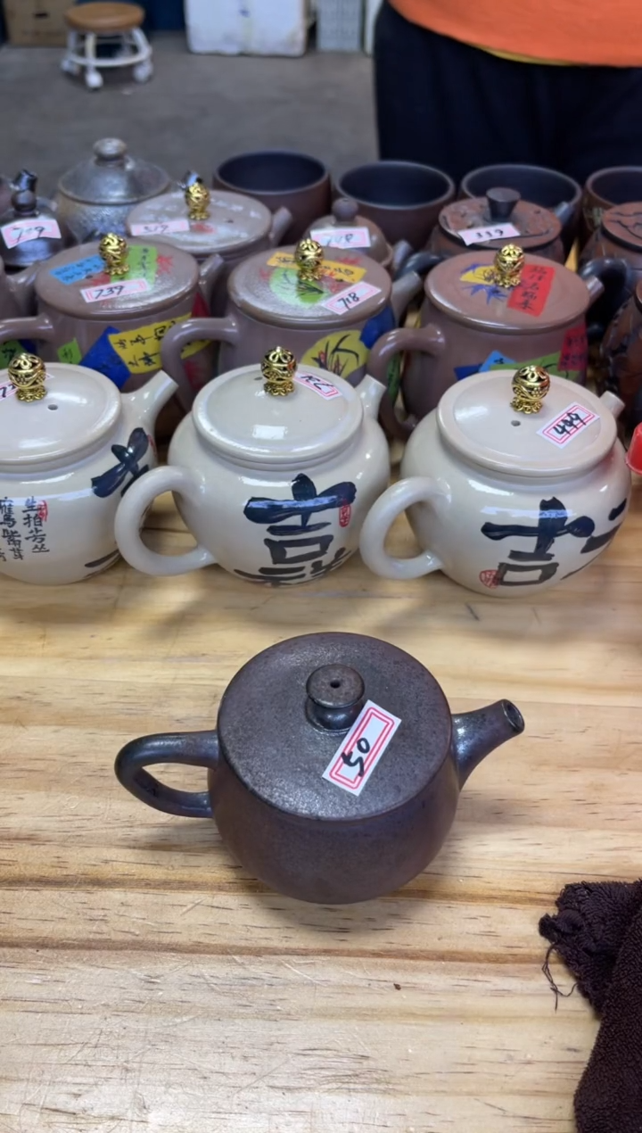 【闪购商品】壶50号【白云推荐】